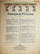 фото - предпросмотр