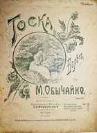 фото - предпросмотр