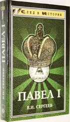фото - предпросмотр