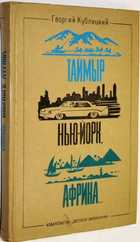 фото - предпросмотр