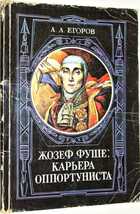 фото - предпросмотр