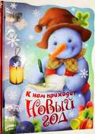 фото - предпросмотр