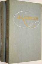 фото - предпросмотр