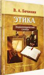 фото - предпросмотр