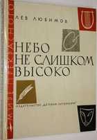 фото - предпросмотр
