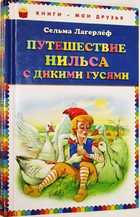 фото - предпросмотр