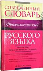 фото - предпросмотр
