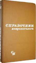 фото - предпросмотр