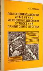 фото - предпросмотр