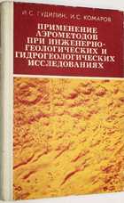 фото - предпросмотр