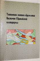 фото - предпросмотр