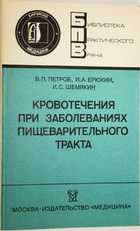 фото - предпросмотр