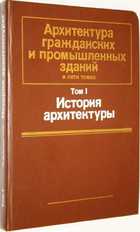фото - предпросмотр