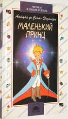 фото - предпросмотр
