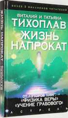 фото - предпросмотр