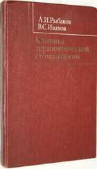 фото - предпросмотр