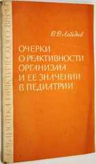 фото - предпросмотр