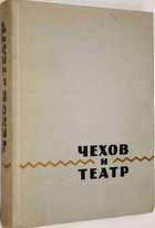 фото - предпросмотр