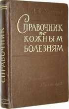 фото - предпросмотр