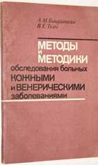 фото - предпросмотр