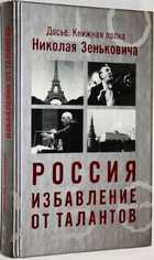 фото - предпросмотр