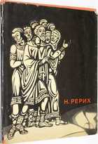 фото - предпросмотр