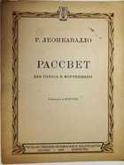 фото - предпросмотр