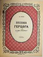 фото - предпросмотр