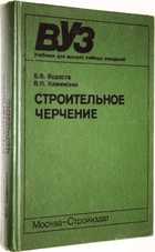 фото - предпросмотр