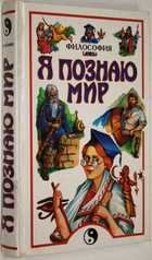 фото - предпросмотр