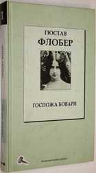 фото - предпросмотр