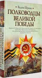 фото - предпросмотр