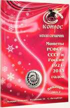 фото - предпросмотр