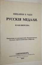фото - предпросмотр