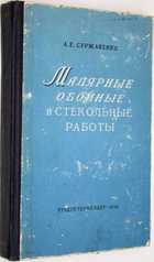 фото - предпросмотр