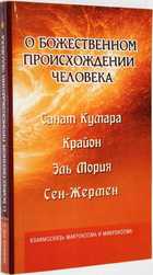 фото - предпросмотр