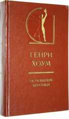 фото - предпросмотр
