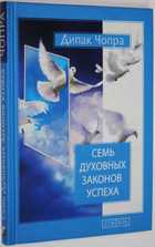 фото - предпросмотр