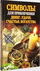фото - предпросмотр