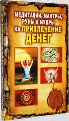фото - предпросмотр