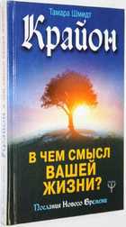 фото - предпросмотр