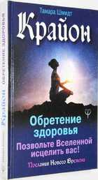 фото - предпросмотр