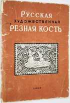 фото - предпросмотр