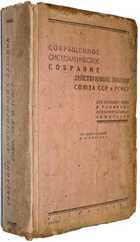 фото - предпросмотр