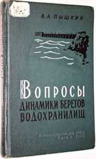 фото - предпросмотр