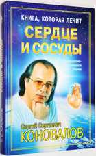 фото - предпросмотр