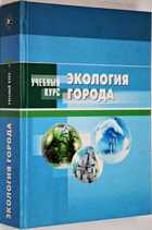 фото - предпросмотр