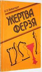 фото - предпросмотр