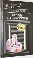 фото - предпросмотр