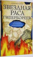 фото - предпросмотр